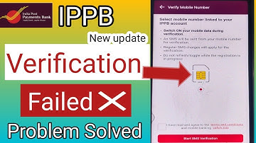 IPPB Mobile Banking New update SIM Verification problem Fix। IPPB Mobile Login Verification
