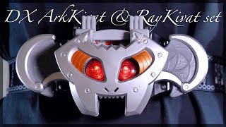 DX変身ベルト アークキバット&レイキバットセット【仮面ライダーキバ】/DX ArkKivat & RayKivat set【KamenRiderKIVA】