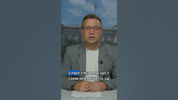 🤯 ПІШКИ через КОРДОН за $15 000 — на Волині ВИКРИЛИ СХЕМУ переправлення за межі України
