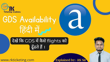 Amadeus Availability Part-1