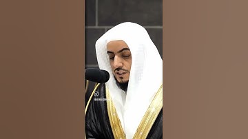 تلاوة جميلة لفضيلة الشيخ د الوليد الشمسان من سورة لقمان #ليلة_27_رمضان #ليلة_القدر #الوليد_الشمسان