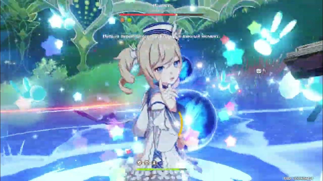 Деянейра снежневна. Деянейра снежневна. 6. Деянейра снежневна. Деянейра снежневна.