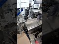 Multi core Continuous Cable Stripping Crimping Machine #wireharness #wireprocessing