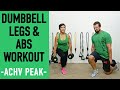 Dumbbell Legs and Abs Workout - Straight Sets - @ACHV PEAK