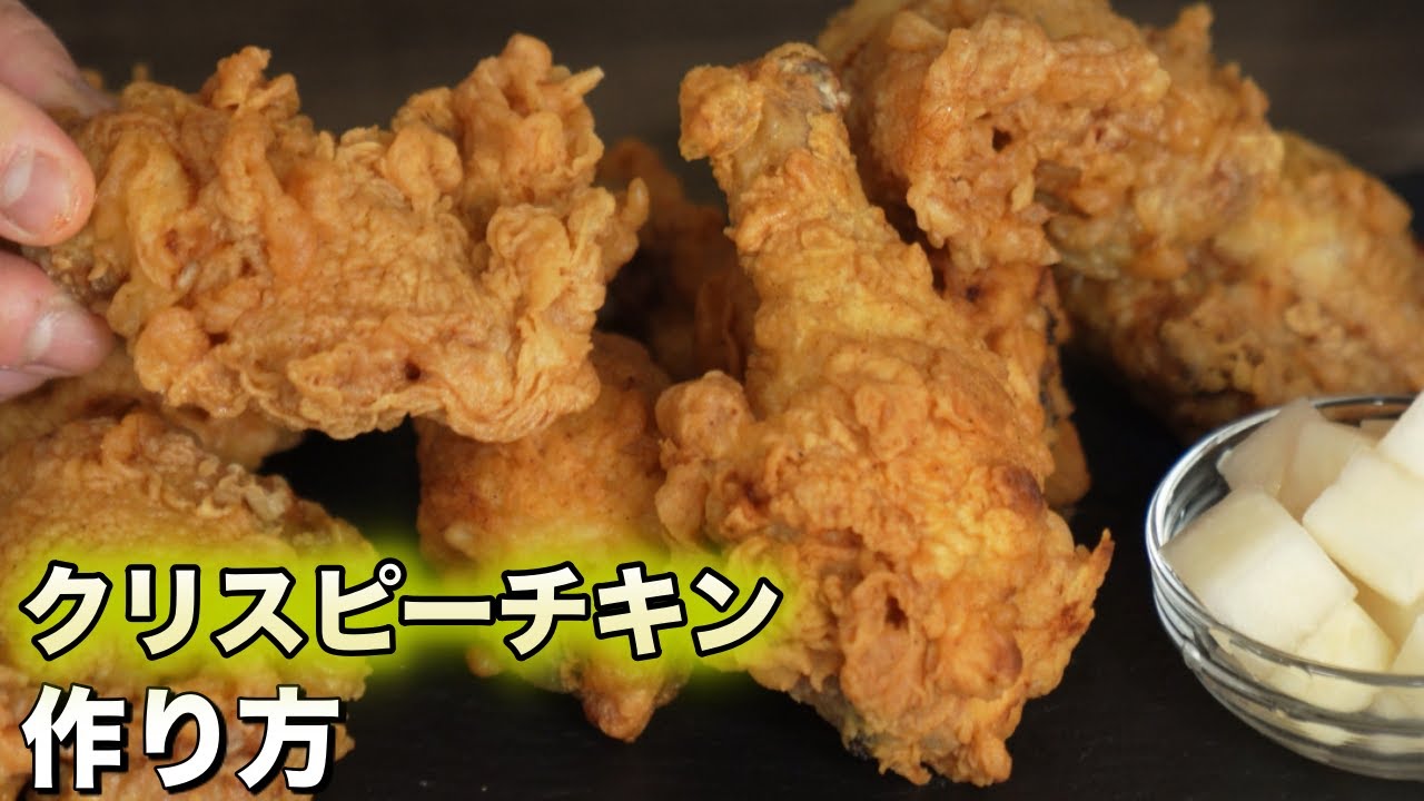 韓国チキン店のプリンクルチキンソース パンにつけても美味しい魔法のプリンプリンソースレシピ Konkontv Yahoo Japan クリエイターズプログラム