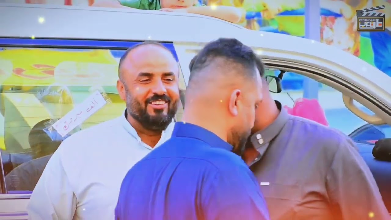 الف مبروك حسن غزيل وحسين غزيل ستوديو طارق عزيز