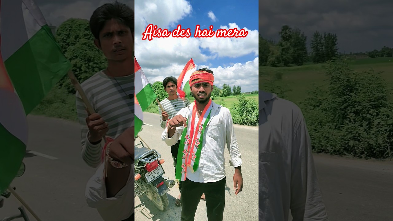 Aisa Desh hai Mera jhanda song