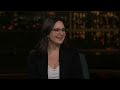 New Rule: Climate Shame | Real Time with Bill Maher (HBO)