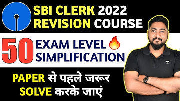 Target SBI Clerk 2022 || Top 50 Simplification || Career Definer || Kaushik Mohanty