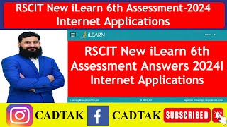 RSCIT New iLearn 6th Assessment Answers 2024 I screenshot 5