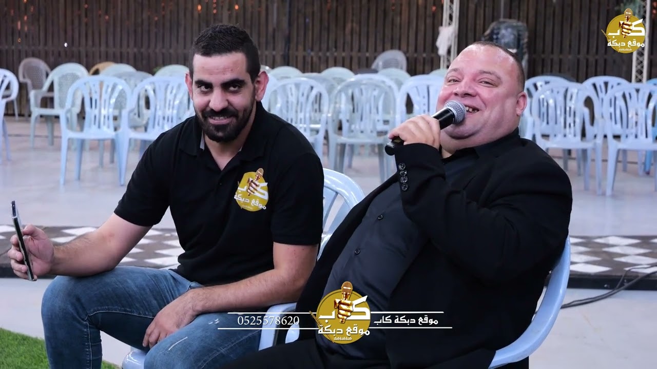 عوني الشوشاري وسلطان ابو قاعود | دوسي يا بنيه دوسي | رحت اشتغل دفان | اروع وافخم الوصلات 2023