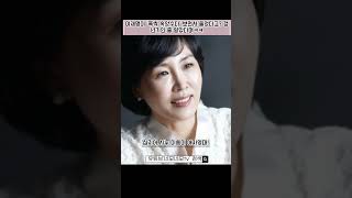 이재명, 드라마 보며 눈물… ‘갱년기인 줄 알았어ㅋㅋ #이슈 #핵심 #요약 #뉴스 #news #world #이재명 #김혜경 #폭싹속았수다 #아버지 #갱년기 #대통령