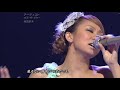 倖田來未 promise 