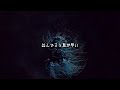 【和訳】Next to You / Little Big Town