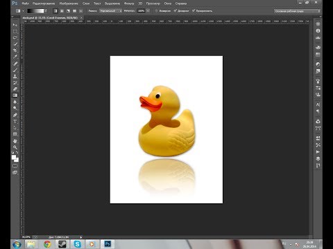 PhotoShop: Как сделать зеркальное отражение картинки