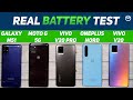 Vivo V20 Pro vs Moto G 5G, Oneplus Nord, Galaxy M51 Battery Drain Test | Charging Test | Gaming