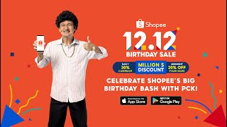 12.12 Shopee Live Big Birthday Bash