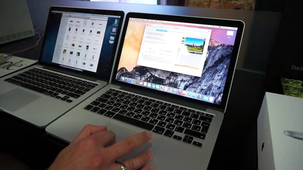 MacBook Pro 13 Retina и тачпадом Force Touch