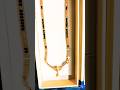 daily wear short mangalsutra design l new design mangalsutra/ gold mangalsutra#subhashsethijewellers