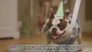 Sberbank I Russian Bank I Happy New Year I Adver