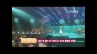 小柳ゆき&火曜飛 - あなたのキスを数えましょう〜You were mine〜 (Live)