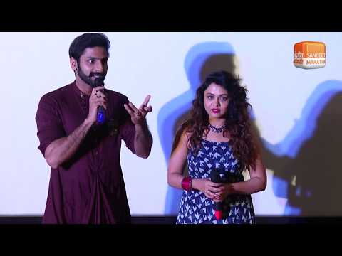 What's Up Lagna song launch event