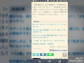 2015年8月24日  進化し続けるレジェンド郷ひろみ