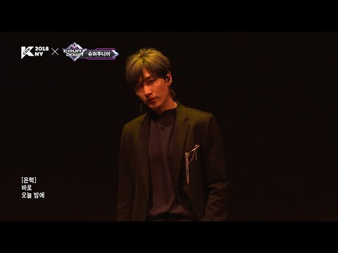[KCON 2018 NY] SUPER JUNIOR (슈퍼주니어) | INTRO + Black Suit