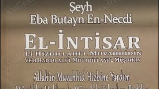 Ebu Butayn En Necdi Ra.h | El İntisar | Allah’ın Emrettiği Hadd Cezalarını, Yürürlükten Kaldıranlar