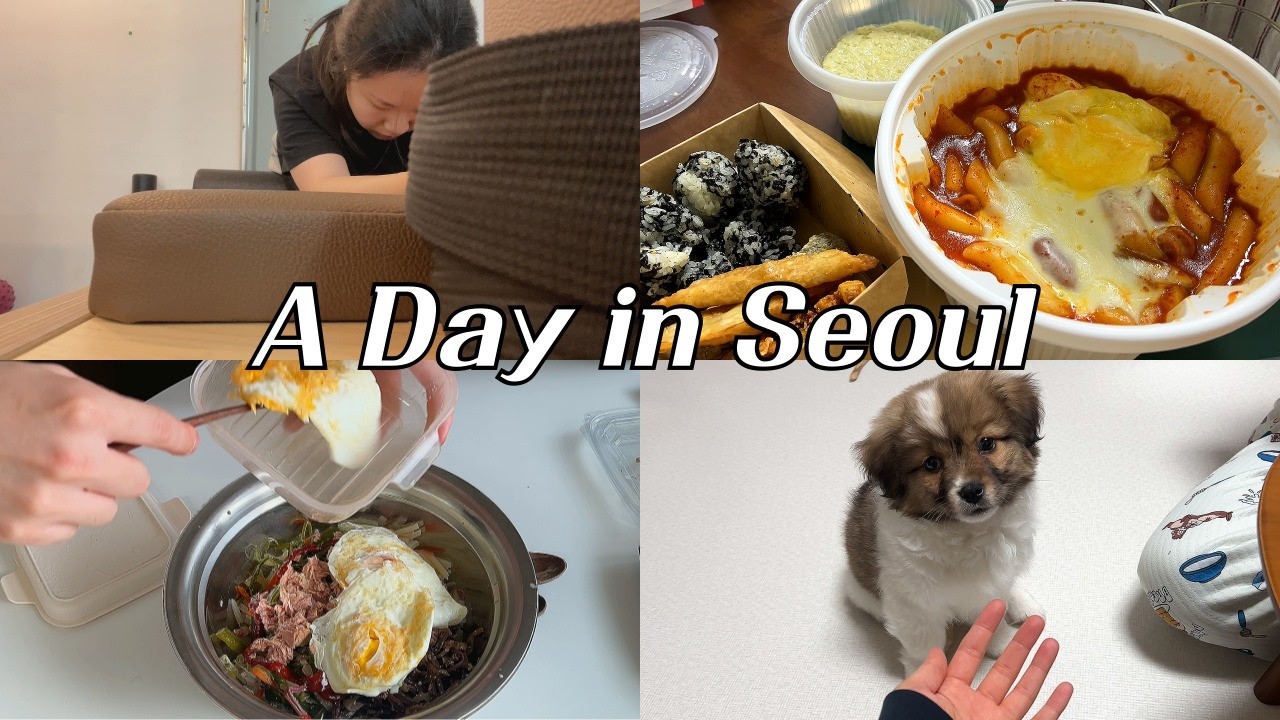 VLOGㅣ절망과 희망이 다 있는 랜덤 비빔밥, 운동하고 엽떡 먹는 돼지런 인생, 똥강아지 가족이 생겼다!