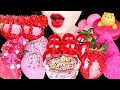 ASMR BIG BALL ICE, RED ROCK CANDY, STRAWBERRY TANGHULU, CHCOLATE, JELLY EATING SOUNDS MUKBANG 먹방