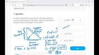GED: Pythagorean Theorem