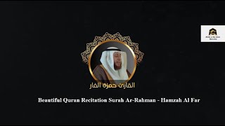 Download lagu Beautiful Quran Recitation Surah Ar-Rahman - Hamzah Al Far