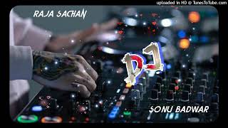 Aaj Mere Yar Ki Shadi Hai  total Fast Dance Mix  Dj Sagar Rath  Dj Raja Sachan Dj Sonu Badwar