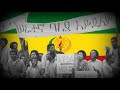 Fano Tesemara ፋኖ ተሰማራ Guerrilla Rise To Arms Ethiopian Communist Song