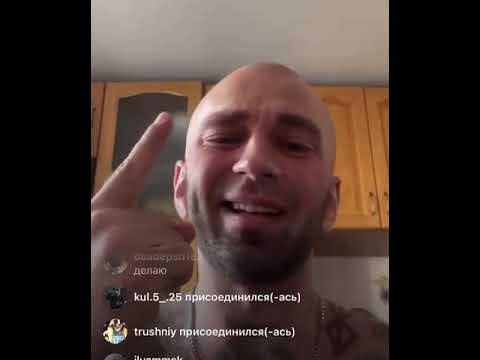 РАСКОЛ(RASKOL, ТВЖ) ОБНОВЛЕННЫЕ ЧЕТЫРЕ ПРАВИЛА НАСТОЯЩЕГО МУЖЧИНЫ - YouTube