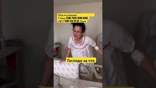 Я так боюсь потерять тебя