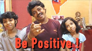 Be Positive | Jaywant Bhandari | Om-Vipul | Jay Music
