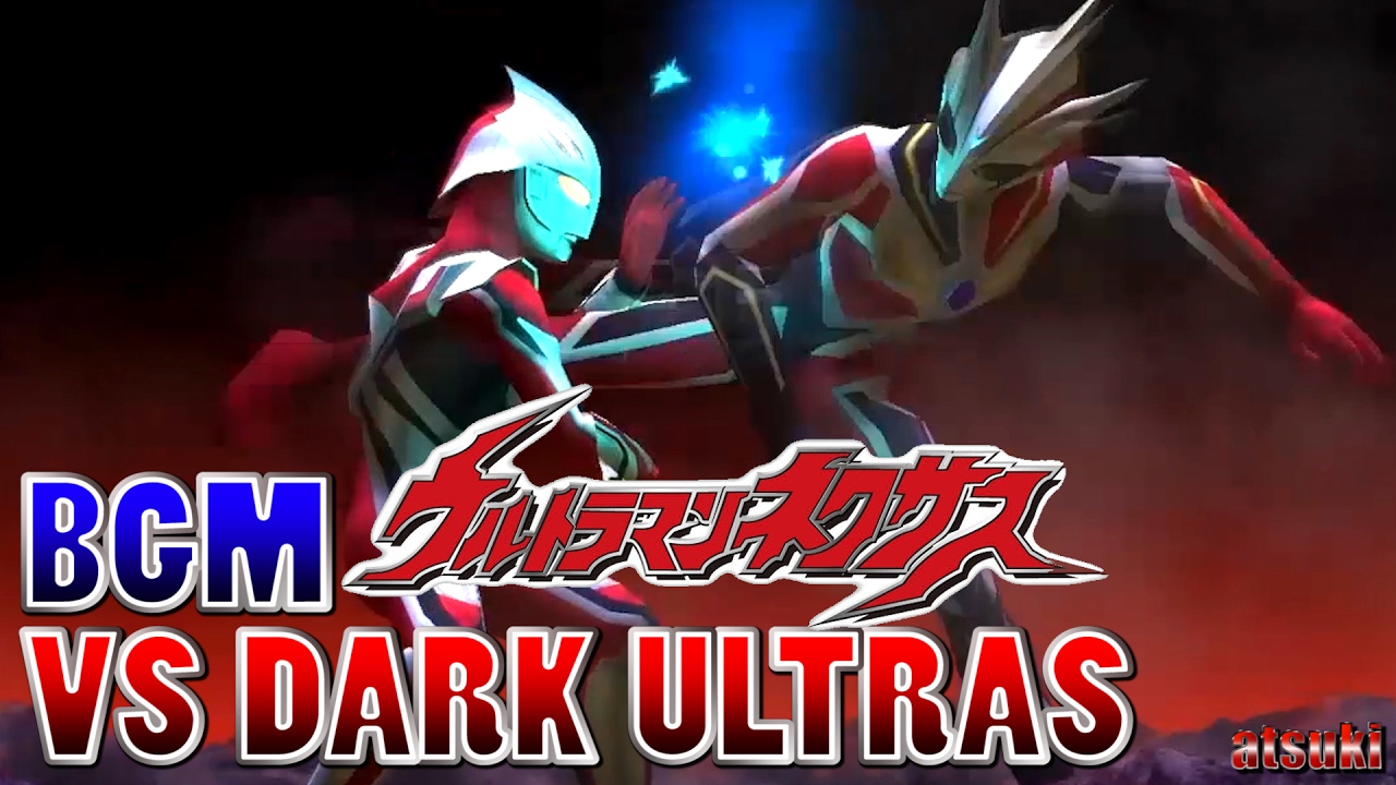 Ps2 Ultraman Nexus Bgm Vs Dark Ultras Extended Youtube Ps2 Ultraman Nexus Bgm Vs Dark Ultras Extended Youtube