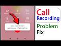 solved can't record grant permission in settings first | call record nahi ho raha hai