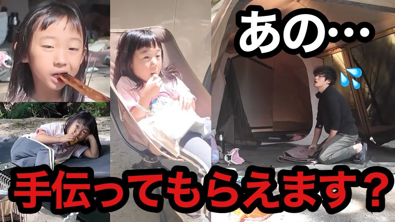 【助けて…】娘3人とパパのワンオペキャンプ‼︎朝ごはんの準備からテント撤収までが過酷すぎた。【7.5.4歳児】