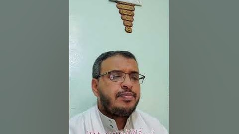 سورة المائدة(١١٢-١١٥)#عبدالله_السامعي