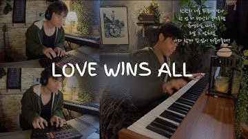 Love Wins All | Piano cover by James Wong