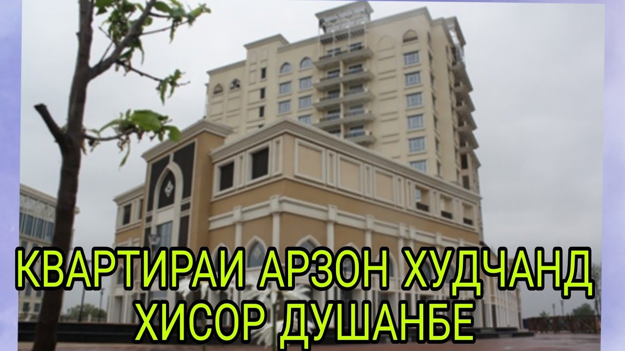 Машин фуруши душанбе рехтон Машин фуруши душанбе рехтон