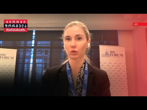 თინა ბოკუჩავა | გიორგი თარგამაძის ფორმულა