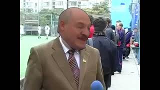 ЛУКАШЕНКО МЕМ / Превентивный удар-2 / Lukashenko Meme