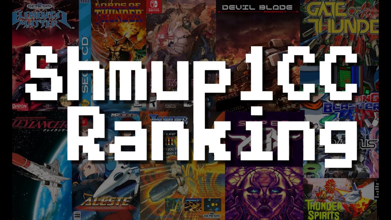 Shmup 1CC Ranking - 2025