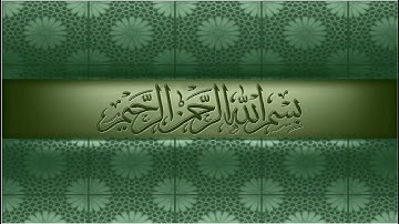 002 سورة البقرة شيرزاد عبدالرحمن طاهر   Surah Al Baqara Shirazad Taher