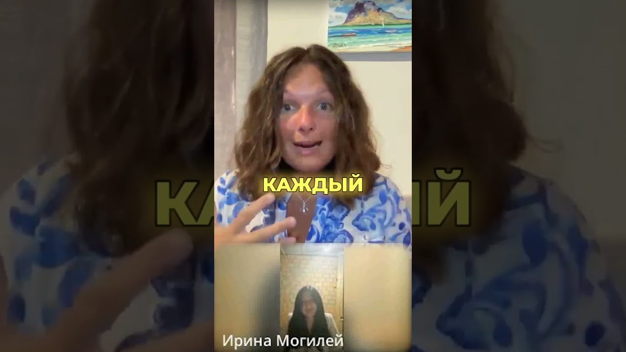 Даже у детей есть проблемы