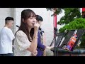 2022 06 25 原諒我就是這樣的女生 余姿昀 花開了 2022 06 25 原諒我就是這樣的女生 余姿昀 花開了